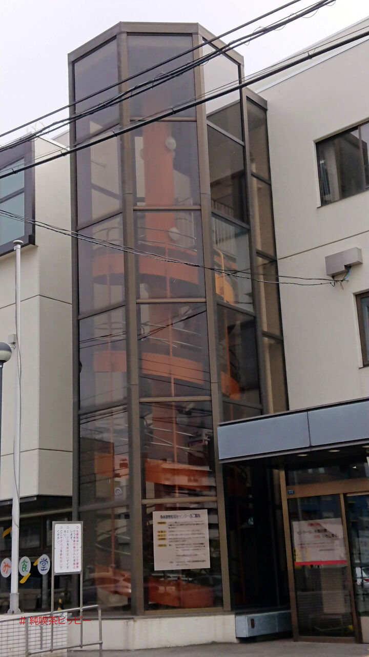 f:id:jkhippie:20200903200047j:plain