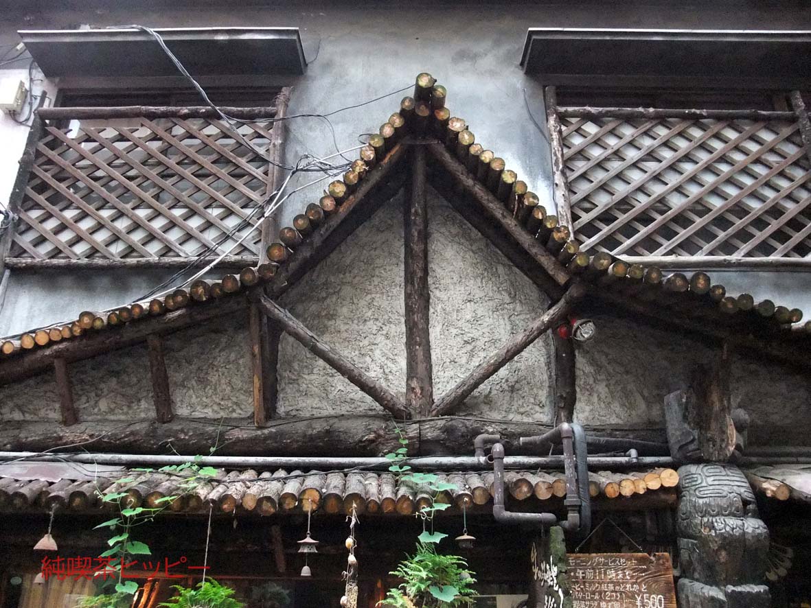 f:id:jkhippie:20191111220028j:plain