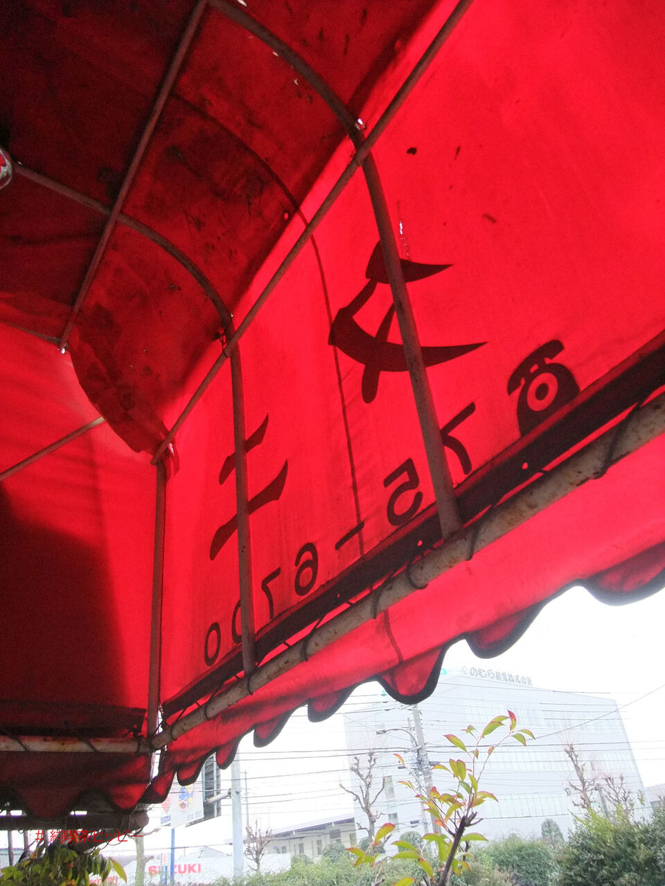 f:id:jkhippie:20200610201511j:plain f:id:jkhippie:20200610201511j:plain