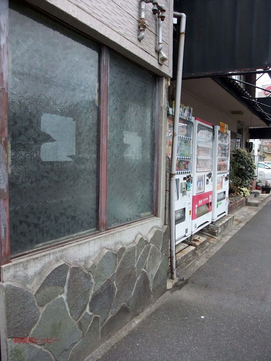 f:id:jkhippie:20191214102817j:plain