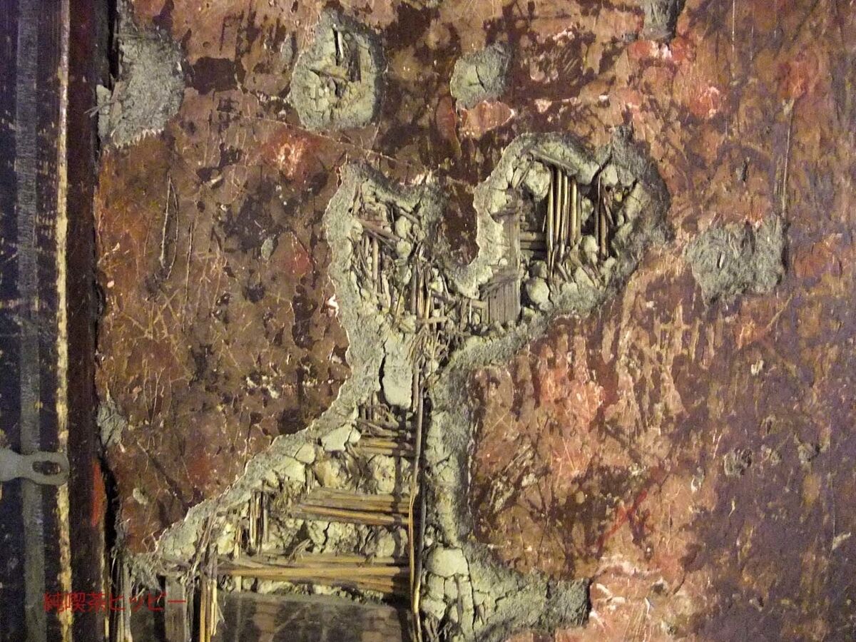 f:id:jkhippie:20191127230150j:plain