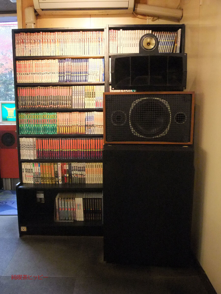 f:id:jkhippie:20191115190745j:plain