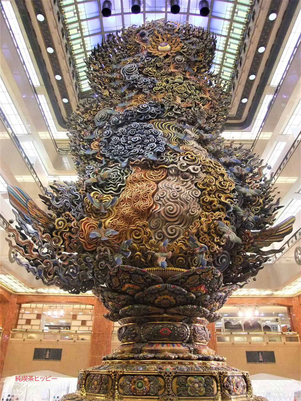 f:id:jkhippie:20200530104358j:plain