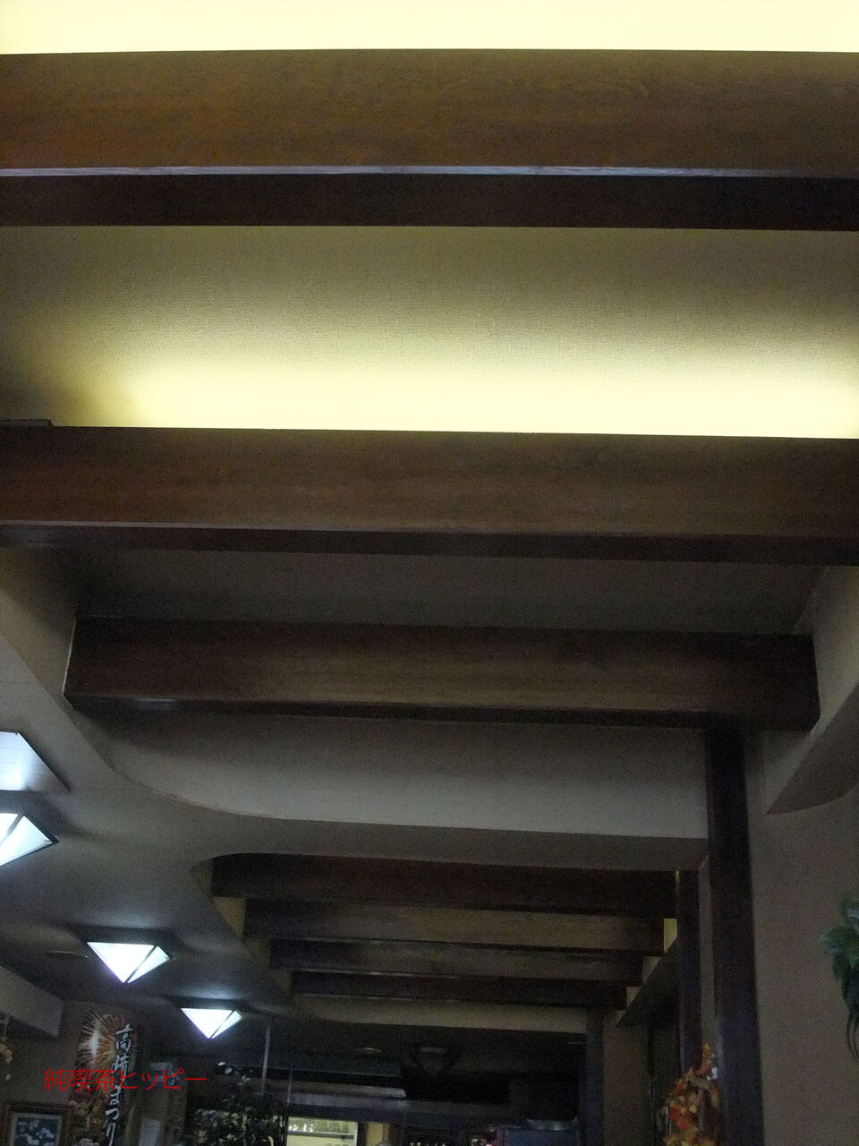 f:id:jkhippie:20200201084852j:plain