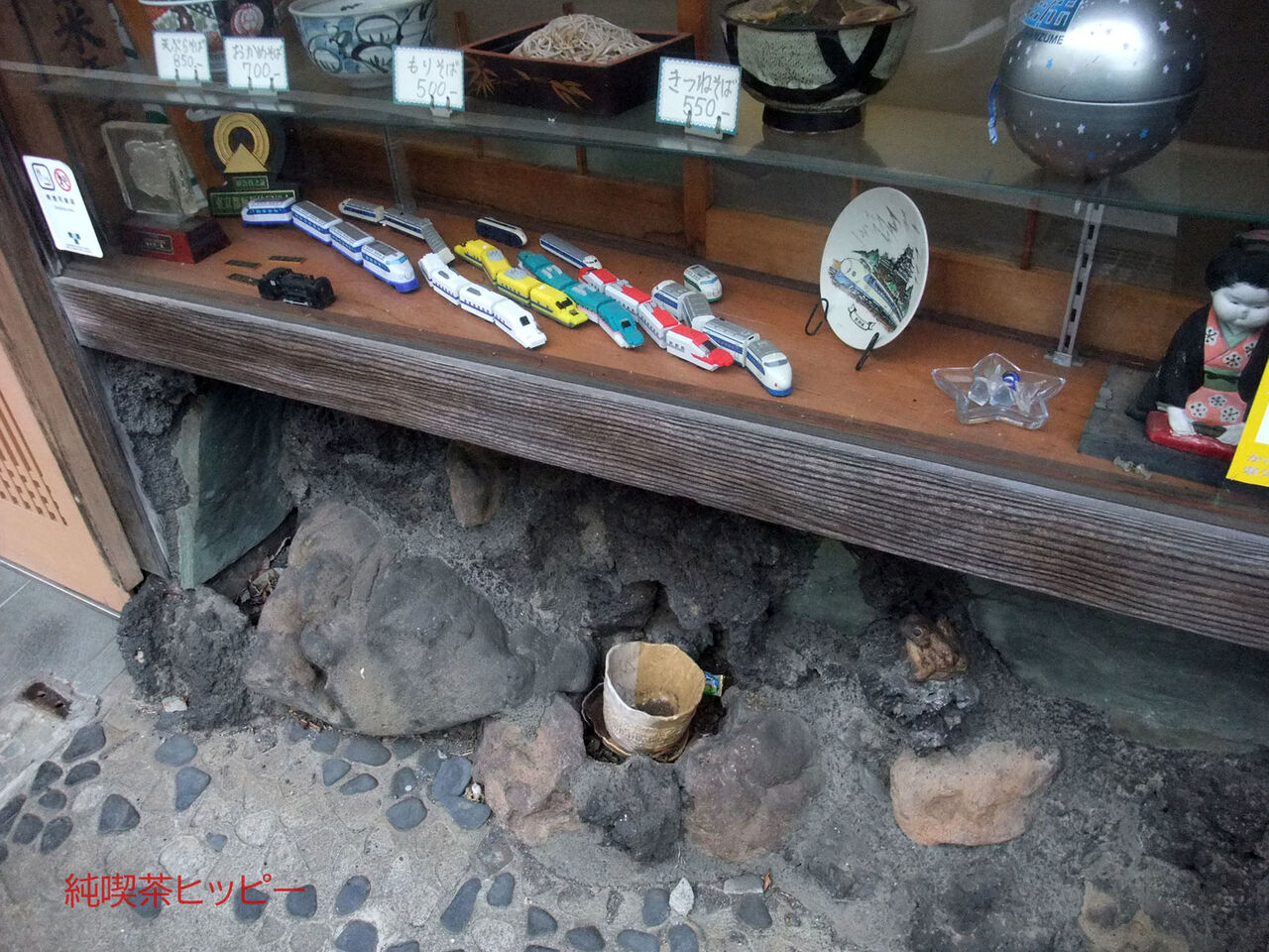 f:id:jkhippie:20200123154119j:plain