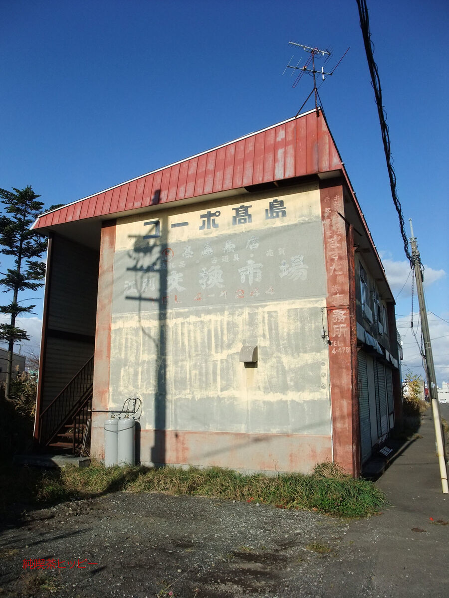 f:id:jkhippie:20191119210505j:plain