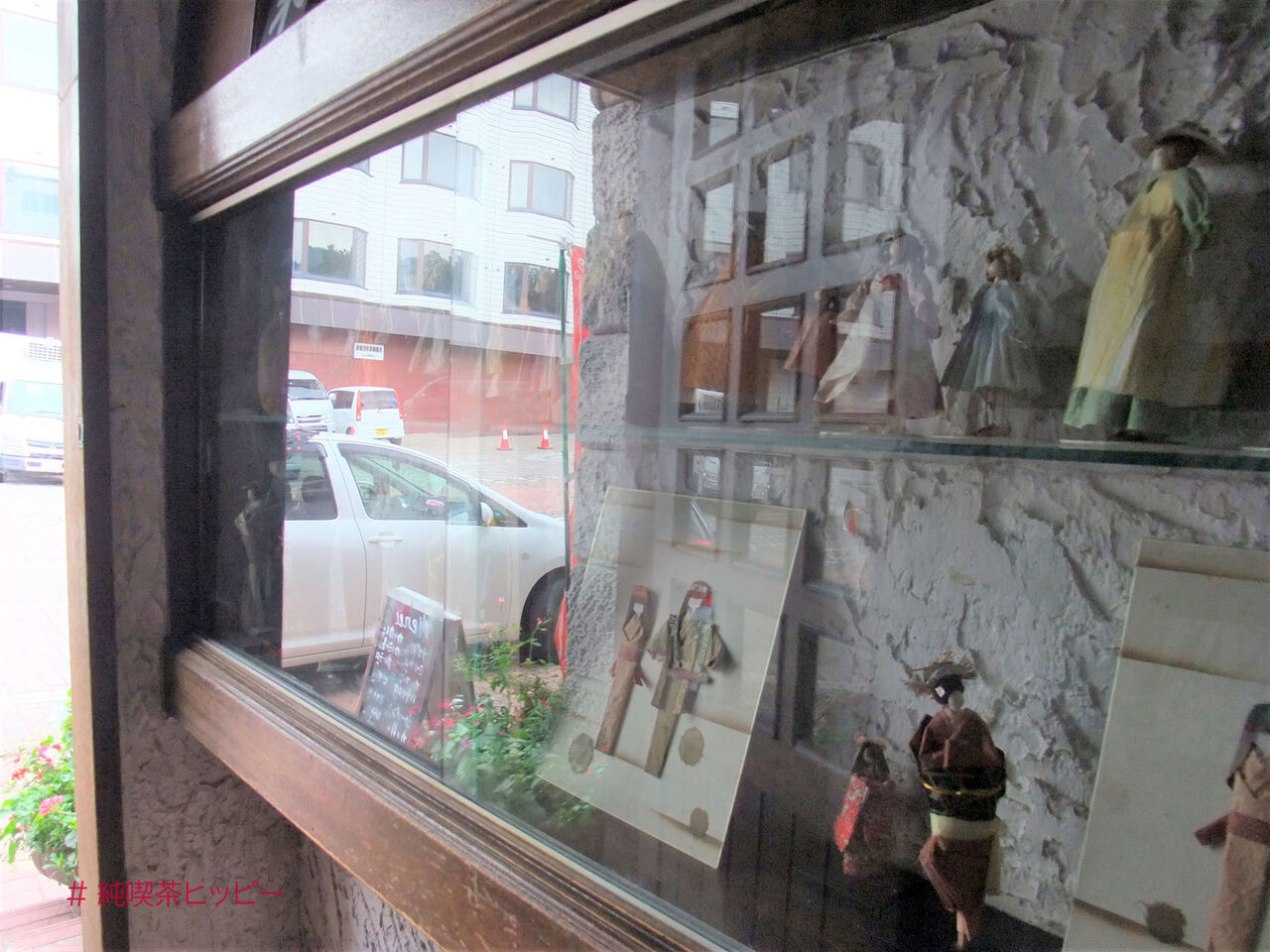 f:id:jkhippie:20200813201151j:plain