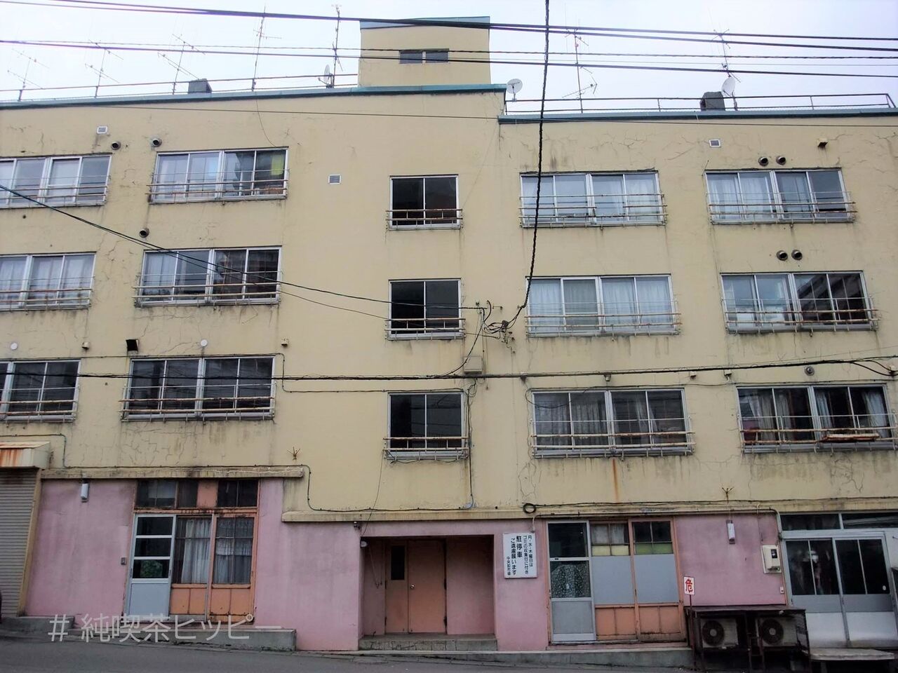 f:id:jkhippie:20200825203627j:plain f:id:jkhippie:20200825203627j:plain