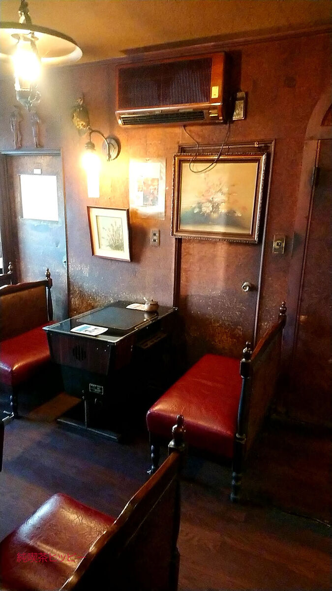 f:id:jkhippie:20191030221340j:plain