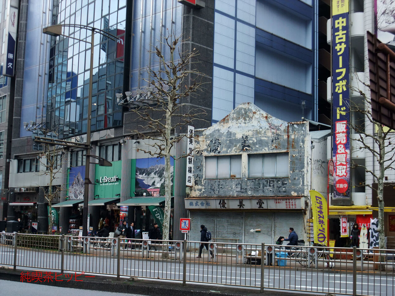 f:id:jkhippie:20200124115416j:plain f:id:jkhippie:20200124115416j:plain