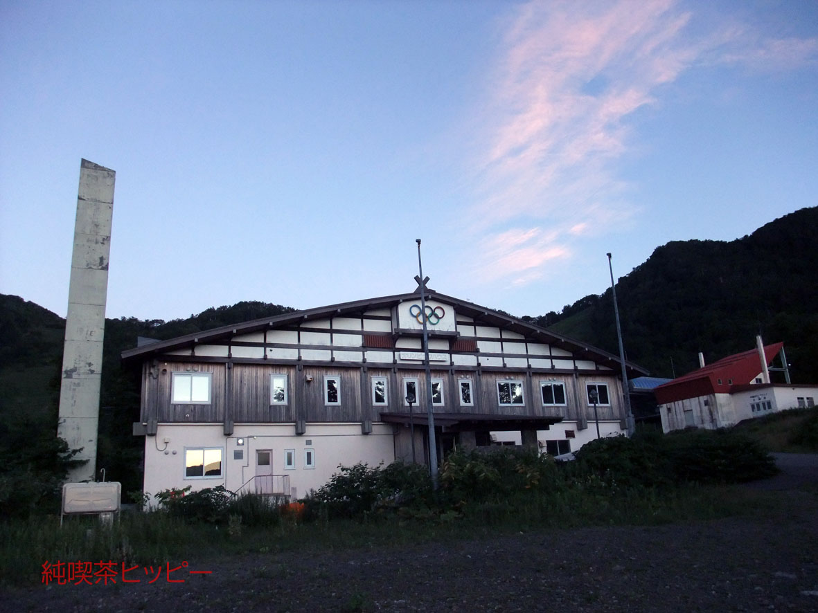 f:id:jkhippie:20191112210418j:plain f:id:jkhippie:20191112210418j:plain