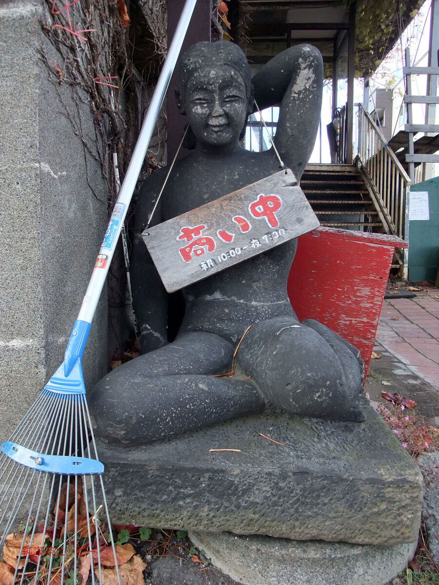 f:id:jkhippie:20191121221904j:plain f:id:jkhippie:20191121221904j:plain