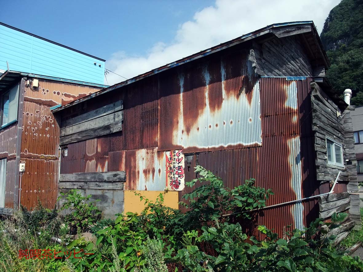 f:id:jkhippie:20191111222233j:plain