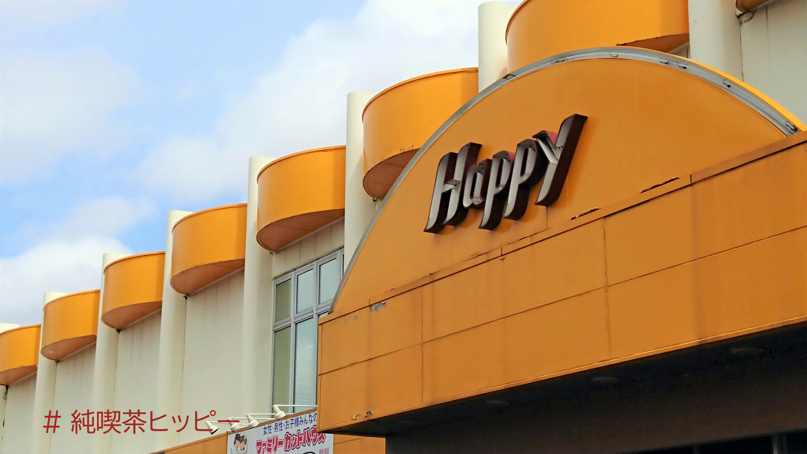 DSCPDC_0003_BURST20200411112030119_COVER