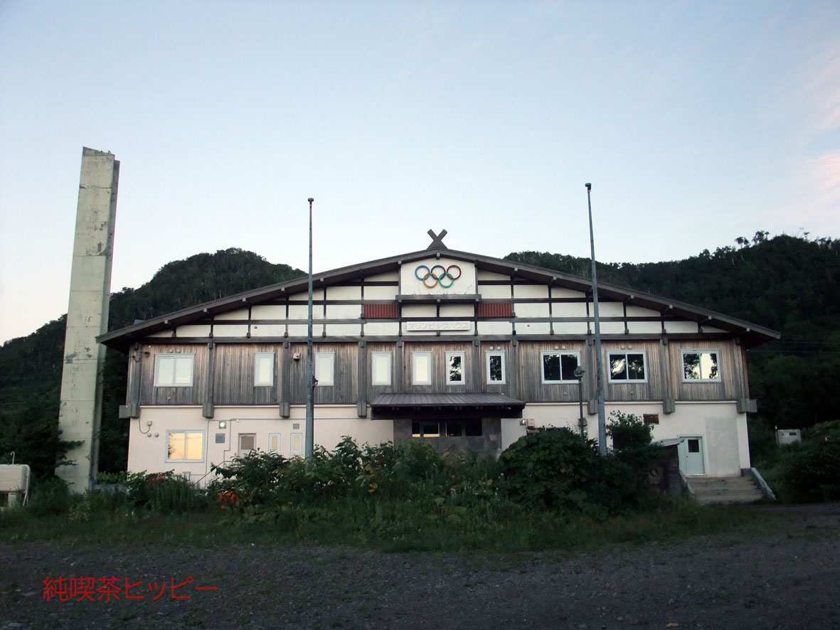 f:id:jkhippie:20191112210354j:plain f:id:jkhippie:20191112210354j:plain