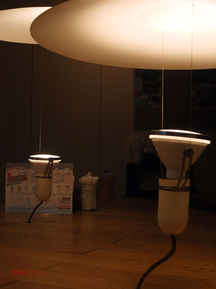 f:id:jkhippie:20191115190803j:plain