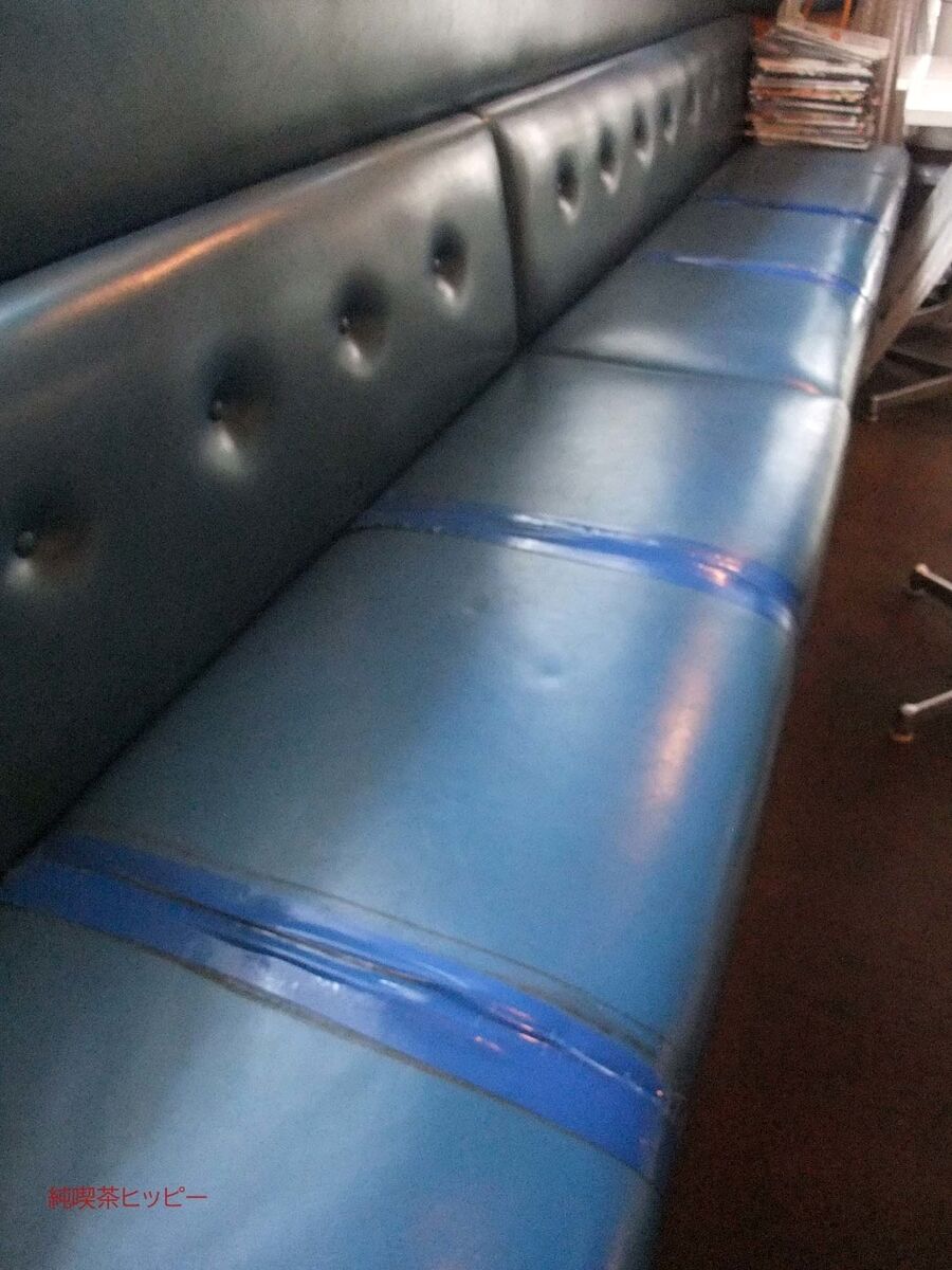 f:id:jkhippie:20191130193900j:plain