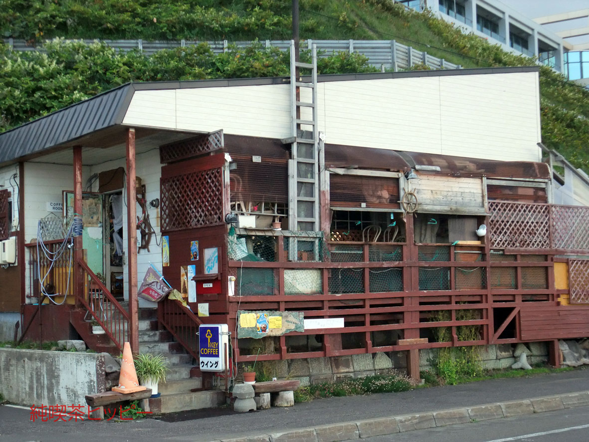 f:id:jkhippie:20191113195917j:plain