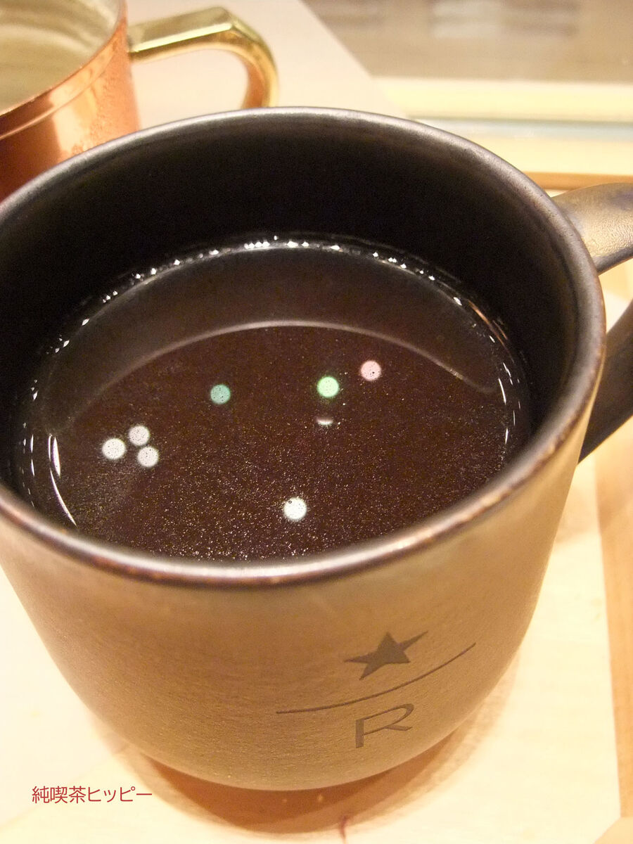 f:id:jkhippie:20191217211025j:plain f:id:jkhippie:20191217211025j:plain