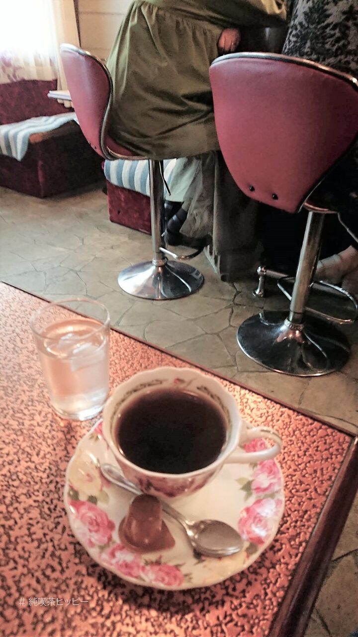 f:id:jkhippie:20200825210304j:plain