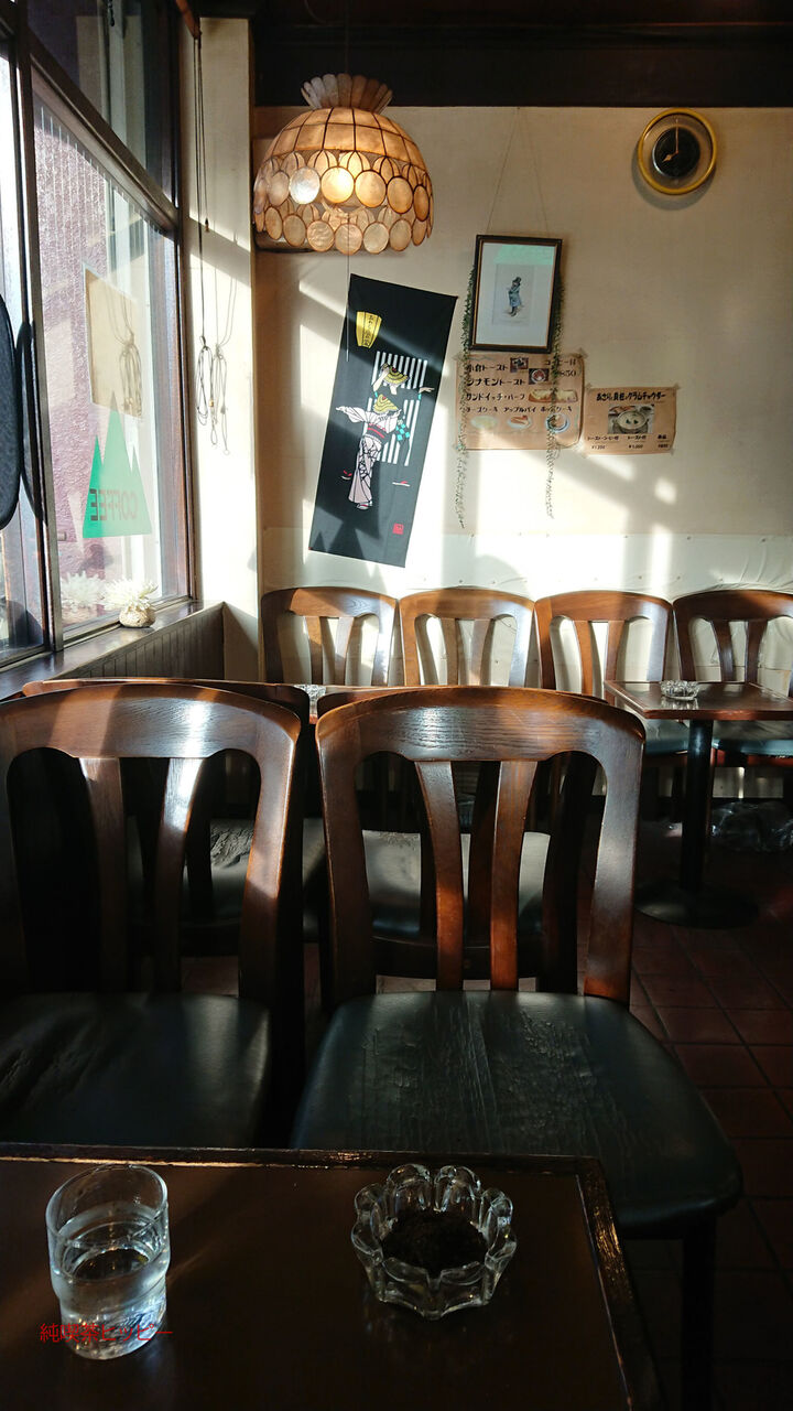 f:id:jkhippie:20200222082643j:plain