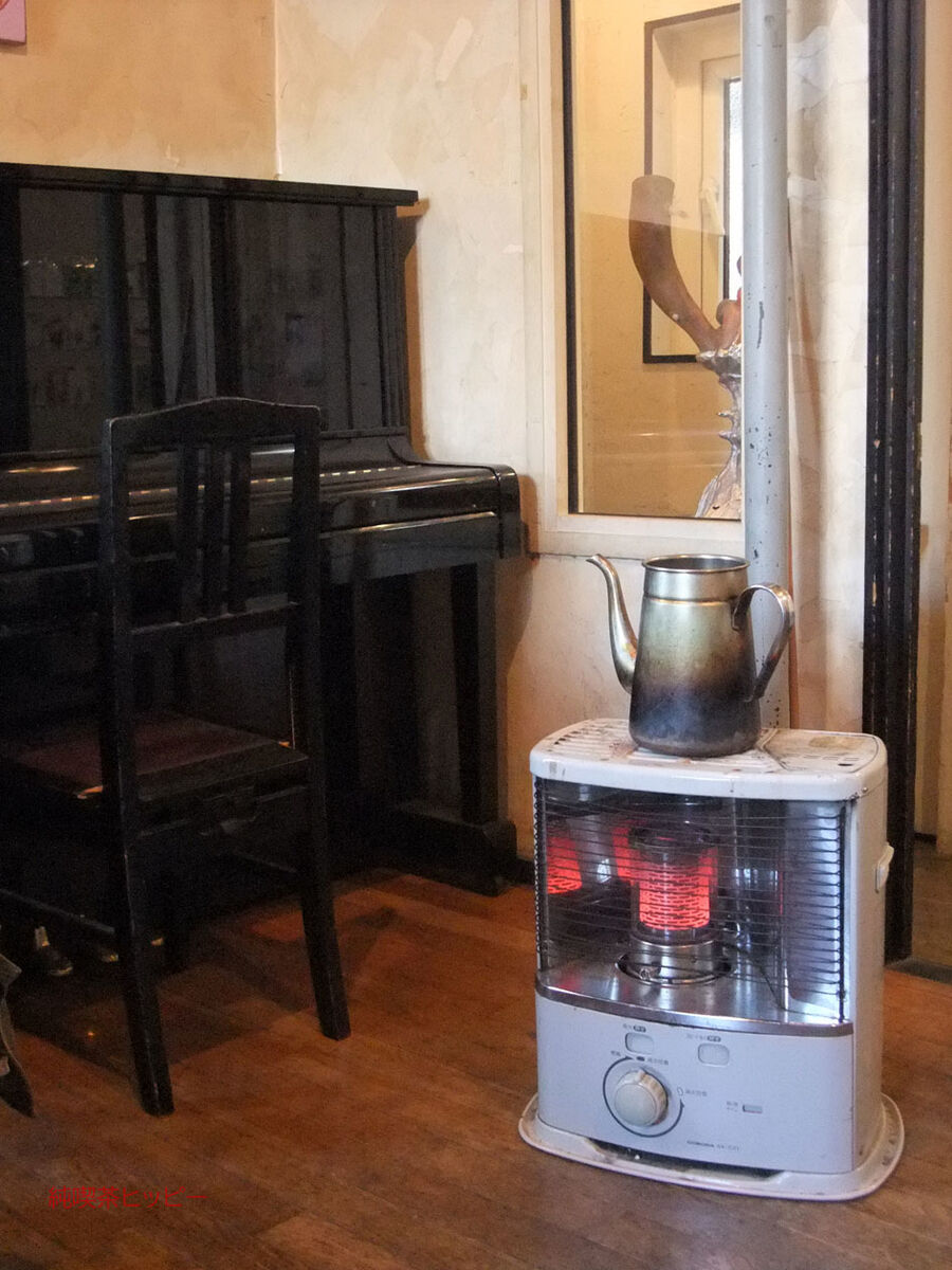 f:id:jkhippie:20191121221924j:plain f:id:jkhippie:20191121221924j:plain