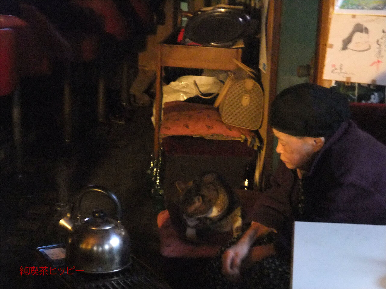 f:id:jkhippie:20200224110036j:plain