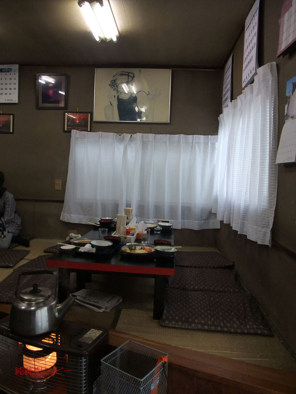 f:id:jkhippie:20200127234344j:plain f:id:jkhippie:20200127234344j:plain