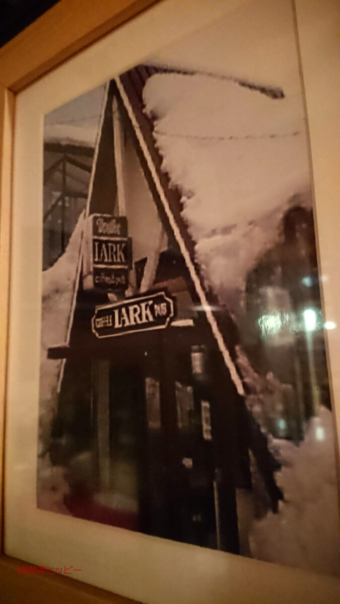 f:id:jkhippie:20191218204021j:plain