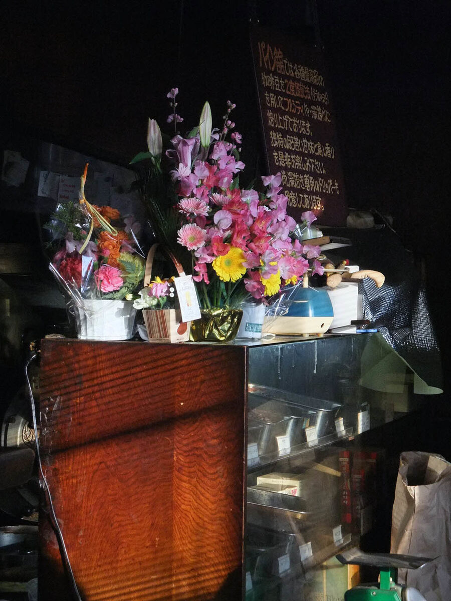 f:id:jkhippie:20191012121711j:plain