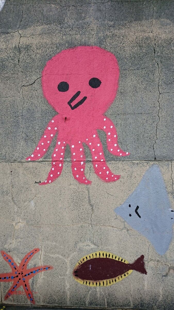 f:id:jkhippie:20191123112726j:plain f:id:jkhippie:20191123112726j:plain