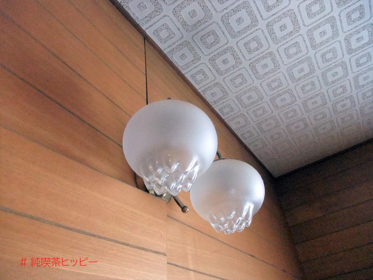 DSCF9971