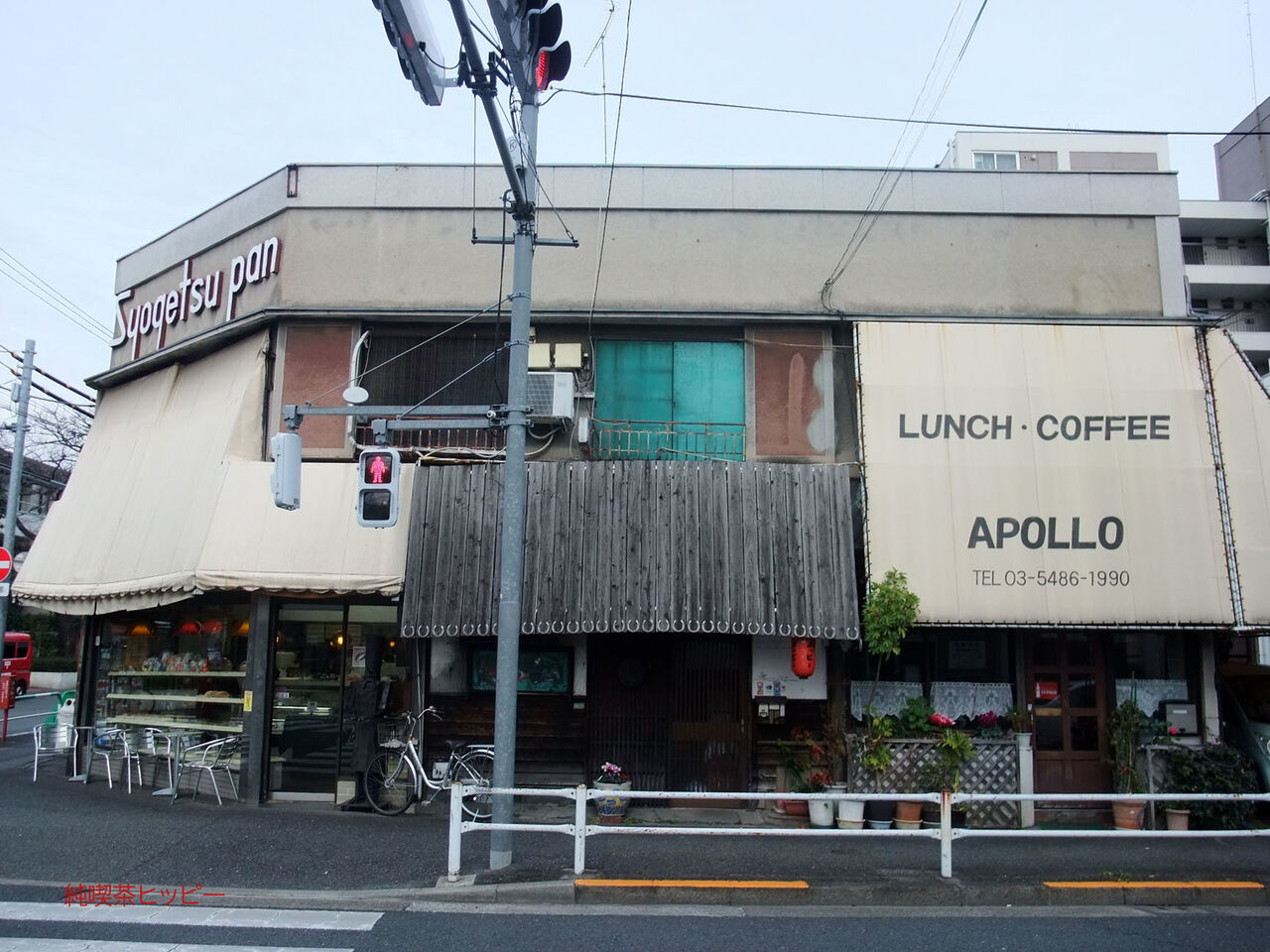 f:id:jkhippie:20200420084715j:plain