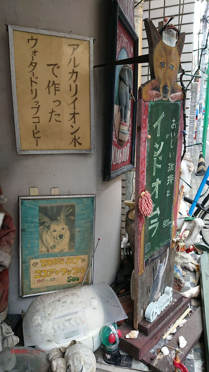 f:id:jkhippie:20191228132112j:plain f:id:jkhippie:20191228132112j:plain