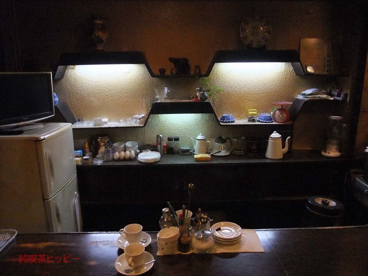 f:id:jkhippie:20191201101724j:plain f:id:jkhippie:20191201101724j:plain