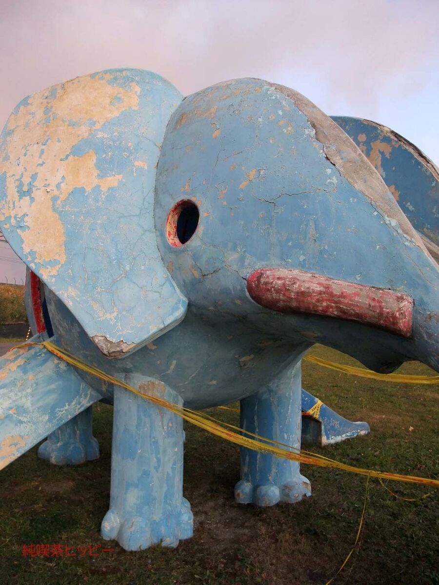 f:id:jkhippie:20191111212855j:plain