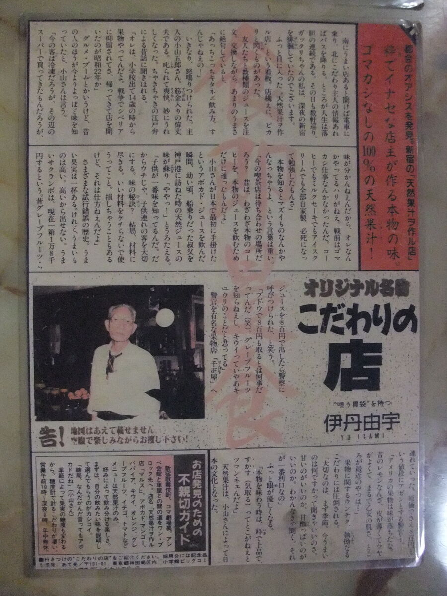 f:id:jkhippie:20191110110345j:plain