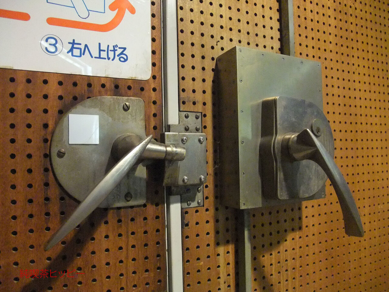 f:id:jkhippie:20200224223833j:plain f:id:jkhippie:20200224223833j:plain