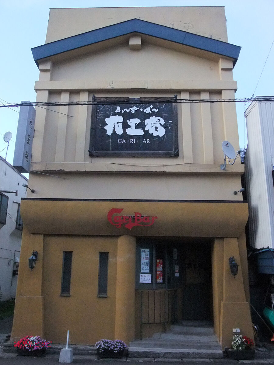 f:id:jkhippie:20191031210944j:plain