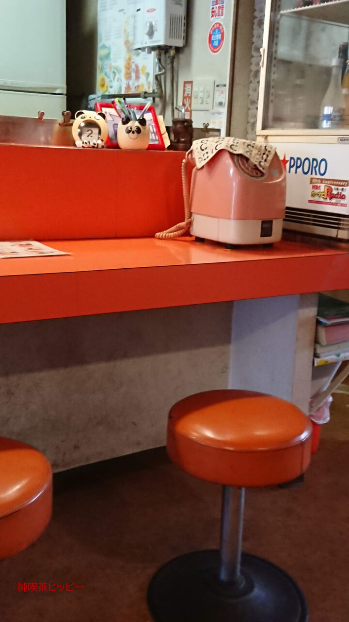 f:id:jkhippie:20200219215655j:plain