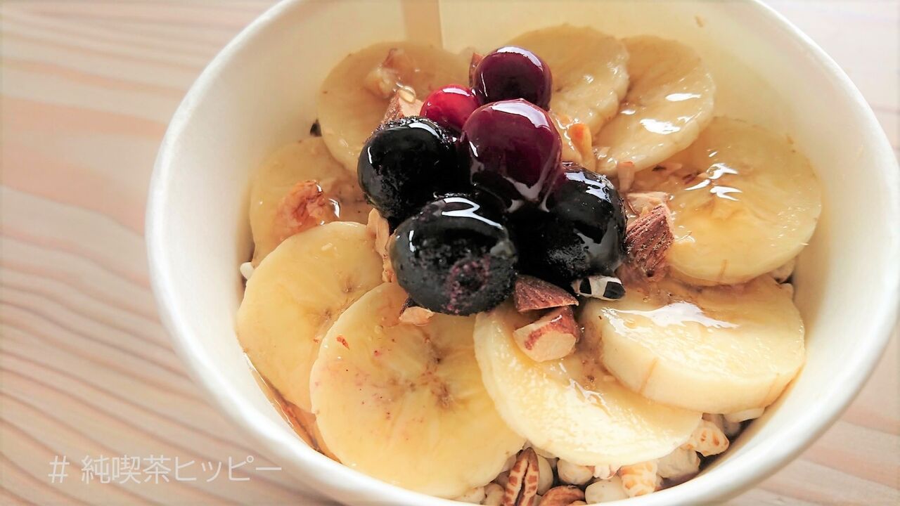 f:id:jkhippie:20200918062058j:plain