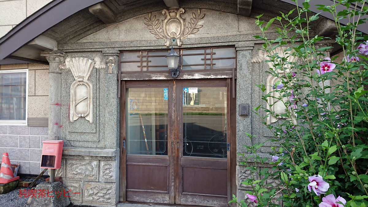 f:id:jkhippie:20191115175559j:plain