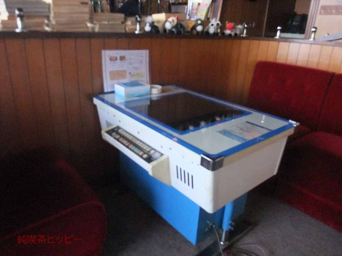 f:id:jkhippie:20191214195827j:plain