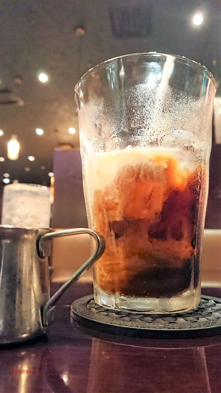 f:id:jkhippie:20200823151942j:plain