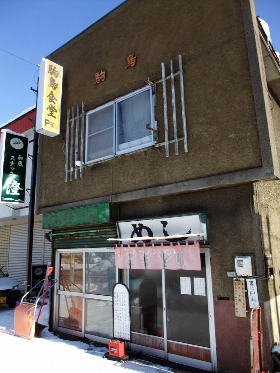 f:id:jkhippie:20191008200437j:plain