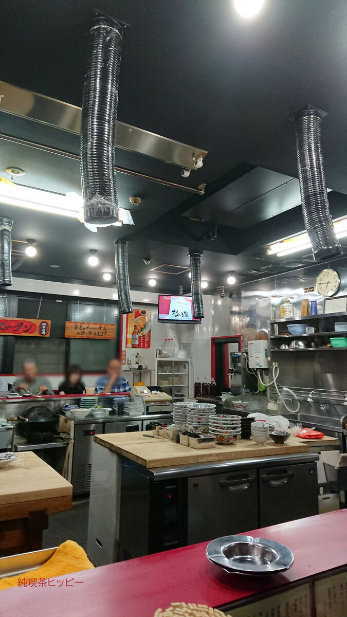 f:id:jkhippie:20191222182005j:plain f:id:jkhippie:20191222182005j:plain