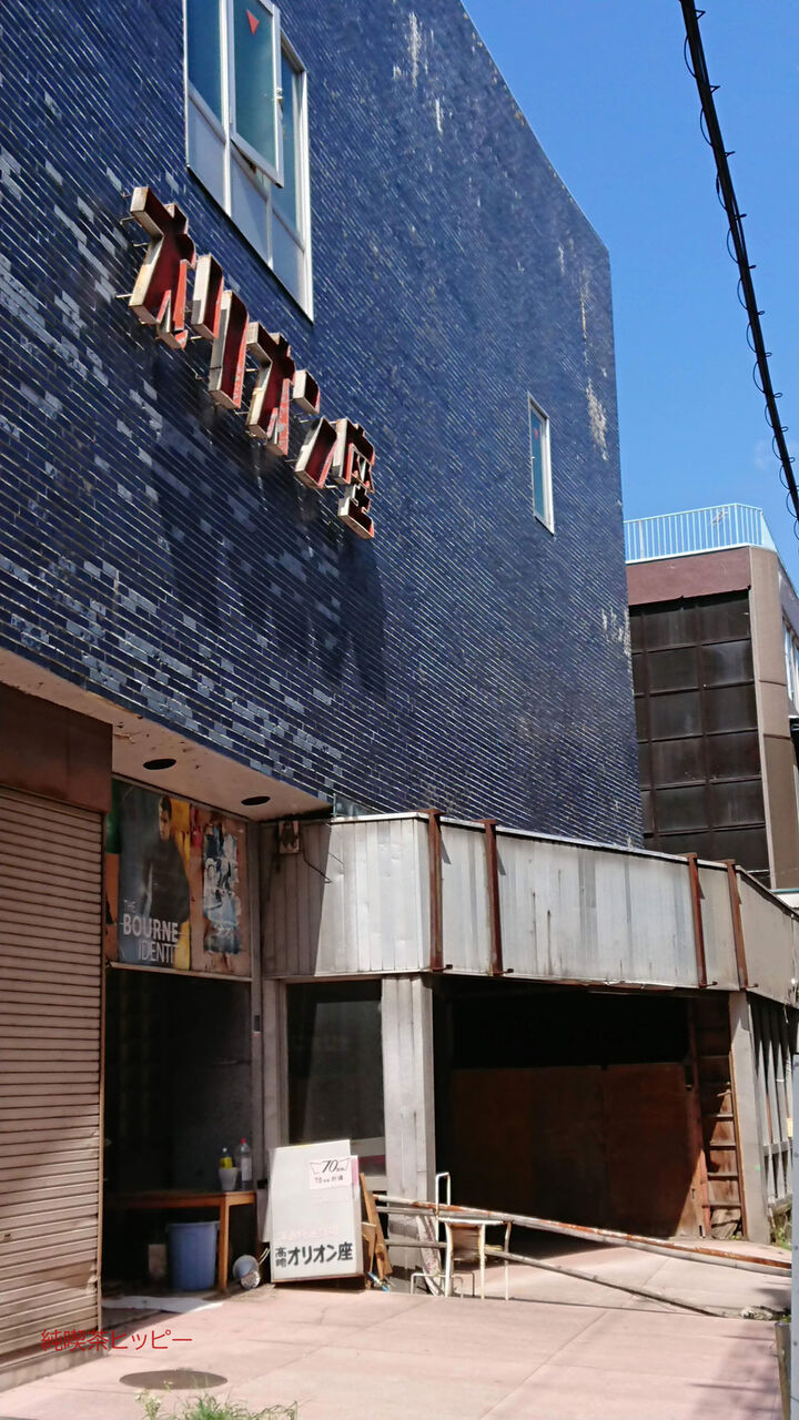 f:id:jkhippie:20200202094716j:plain f:id:jkhippie:20200202094716j:plain