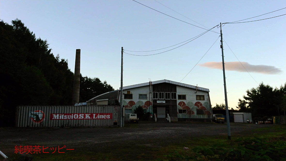 f:id:jkhippie:20191112210305j:plain f:id:jkhippie:20191112210305j:plain