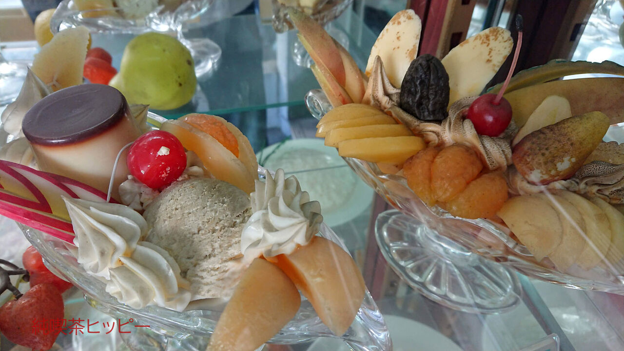 f:id:jkhippie:20200201083728j:plain