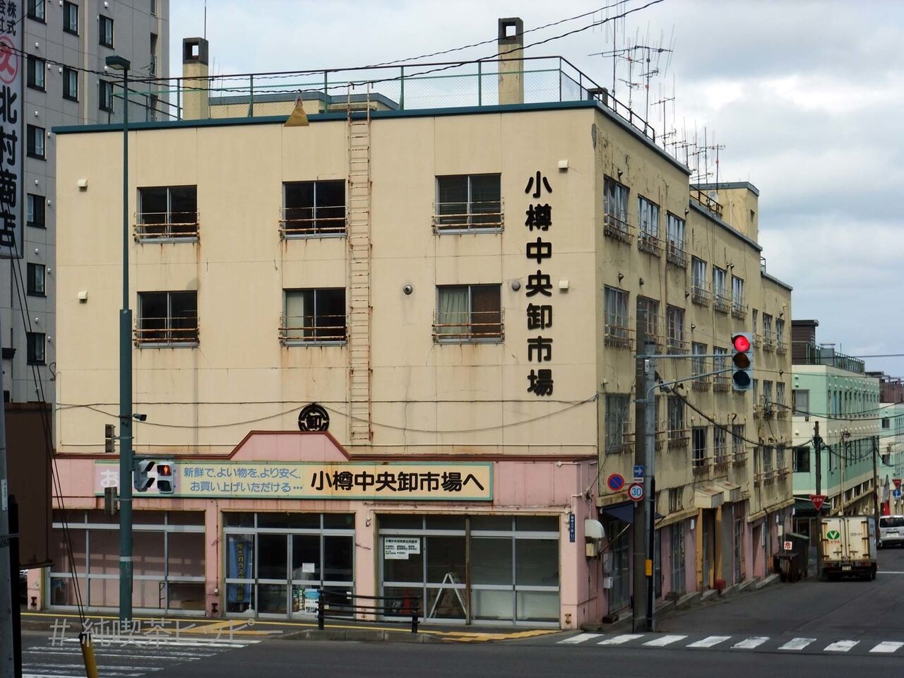 f:id:jkhippie:20200825203612j:plain f:id:jkhippie:20200825203612j:plain